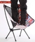 Небольшие стулья складчатости Xxl Xl на открытом воздухе с набором нося сумки 4