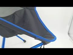 Folding Aluminum  Moon Chair-82001